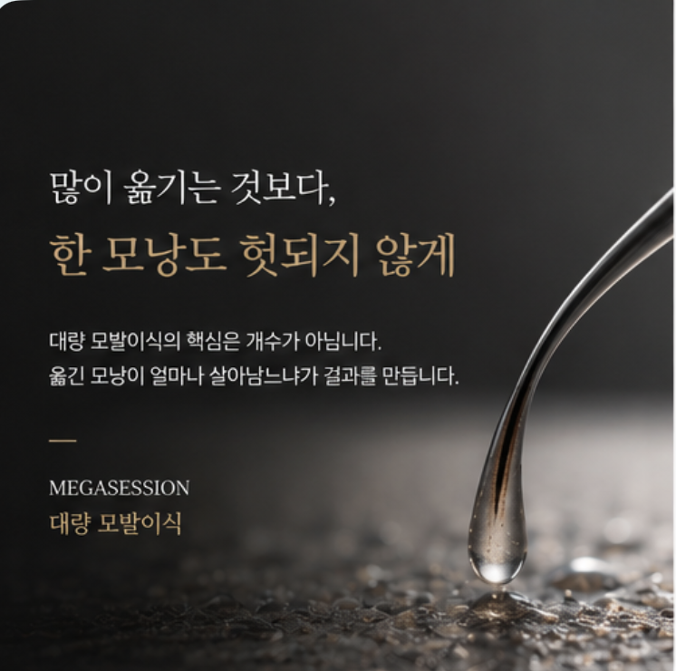 원장이 직접 말씀드립니다