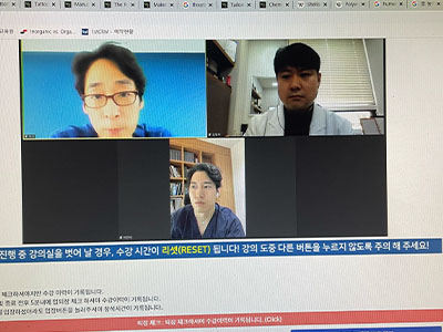 이인재 원장 학회 강연